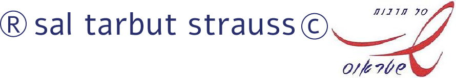 סל תרבות שטראוס