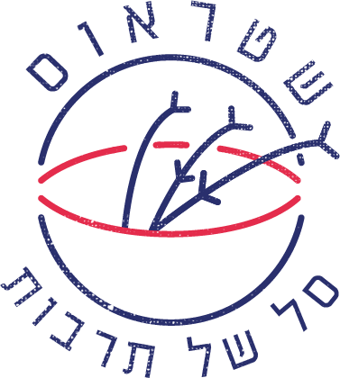 לוגו סל של תרבות שטראוס
